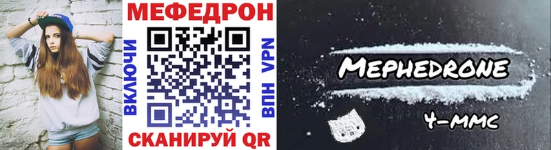 Где купить наркотики Сольцы Alpha-PVP  МАРИХУАНА  Меф  Гашиш  COCAIN 