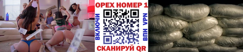 Кокаин FishScale  Сольцы 