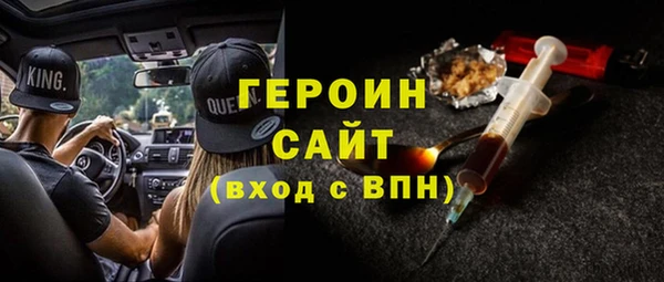 мяу мяу мука Иннополис