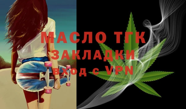 трава Приозерск