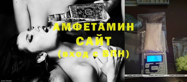 трава Приозерск
