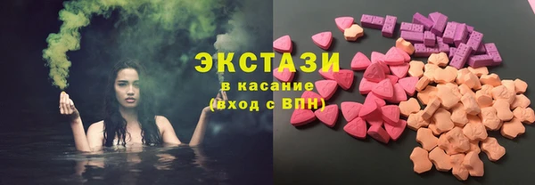 jwh Курчалой