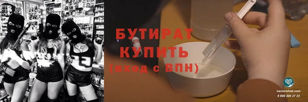 мяу мяу мука Иннополис