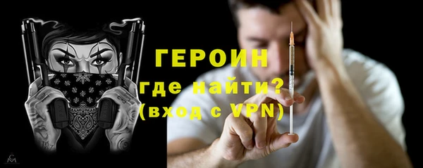 трава Приозерск