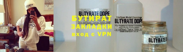 прущая мука Зерноград
