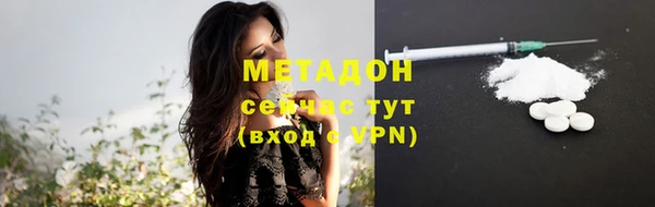 a pvp Инта