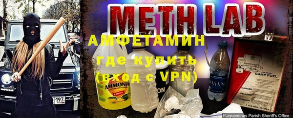 прущая мука Протвино