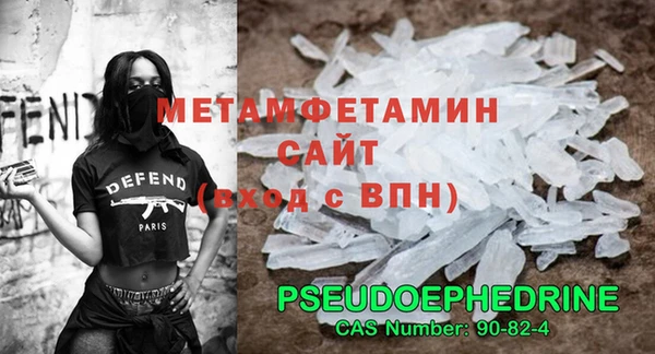 прущая мука Протвино