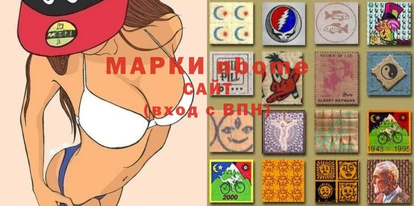 трава Приозерск