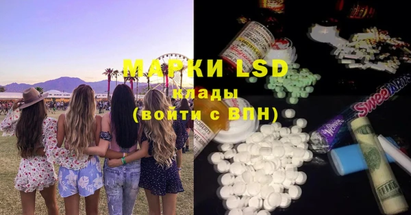 прущая мука Покров
