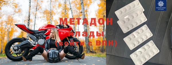 jwh Курчалой