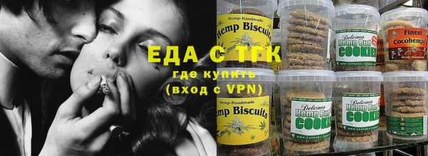 a pvp Инта