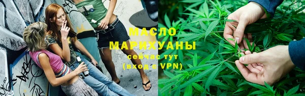 a pvp Инта