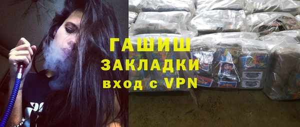 МДПВ Куровское