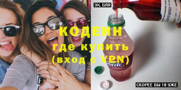 прущая мука Протвино