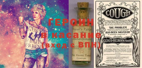 прущая мука Зерноград