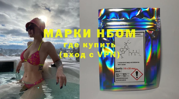 а пвп мука Зеленодольск