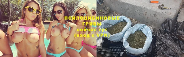 прущая мука Зерноград