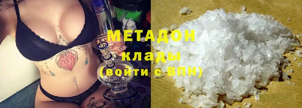 а пвп мука Зеленодольск