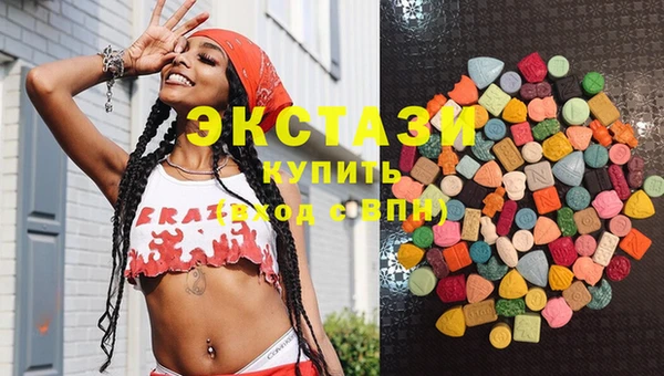 прущая мука Зерноград