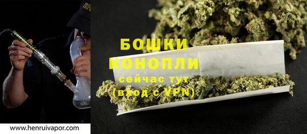 прущая мука Зерноград