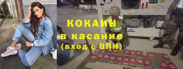 а пвп мука Зеленодольск