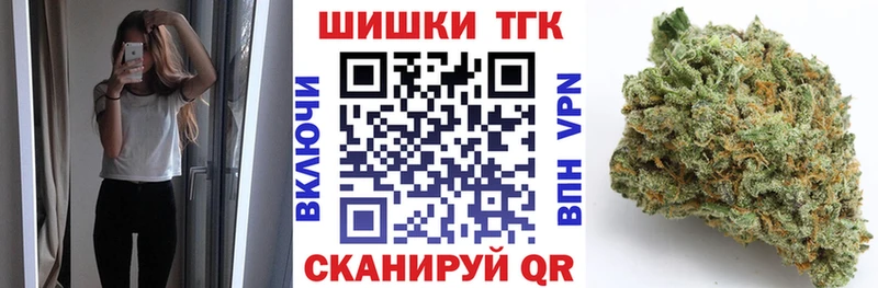 Канабис ГИДРОПОН  наркотики  Сольцы 